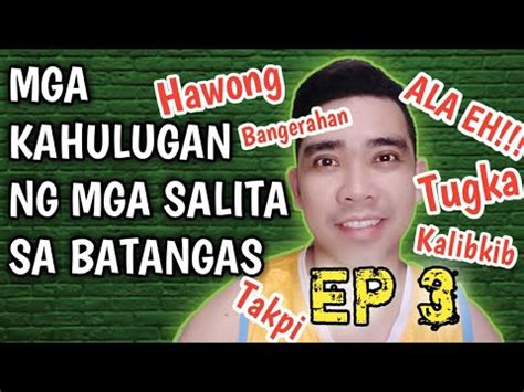 salaw in batangas meaning